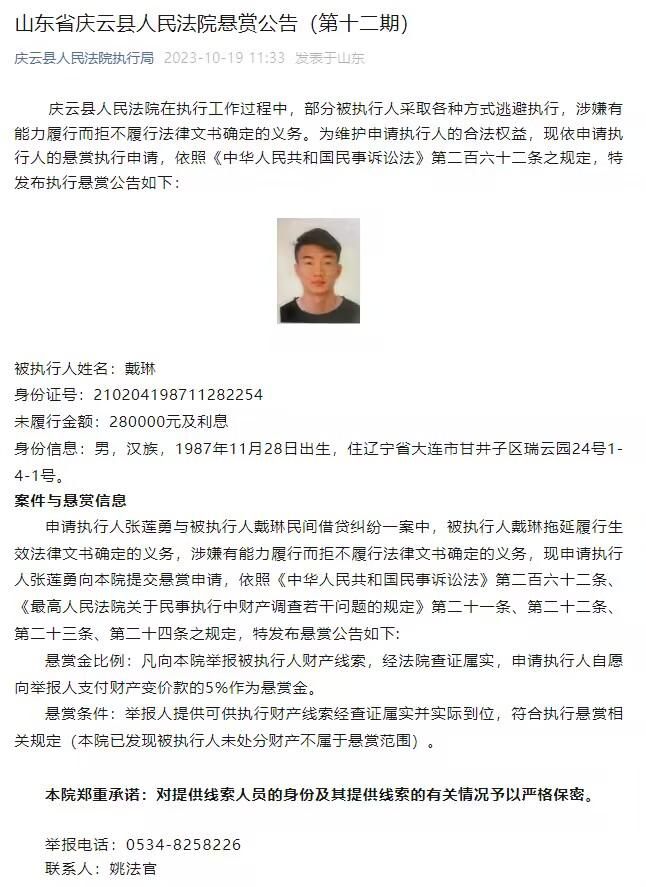 当灾害到临以最简单的感情和强烈的求生愿望解救任务等闲的勾起你的心，以小博年夜取得最年夜的不雅众的必定和爱好。